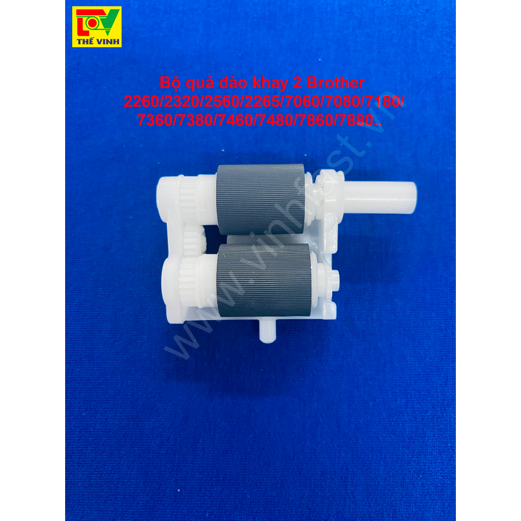 Quả đào, da cao su kéo giấy khay 2 máy in Brother HL2260,2320, 2560, 2265 7060 7080 7180 7380 7460 7480 7860 7880dn