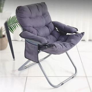 Ghế sofa lười tựa lưng gấp gọn - Ghế thư giãn đọc sách