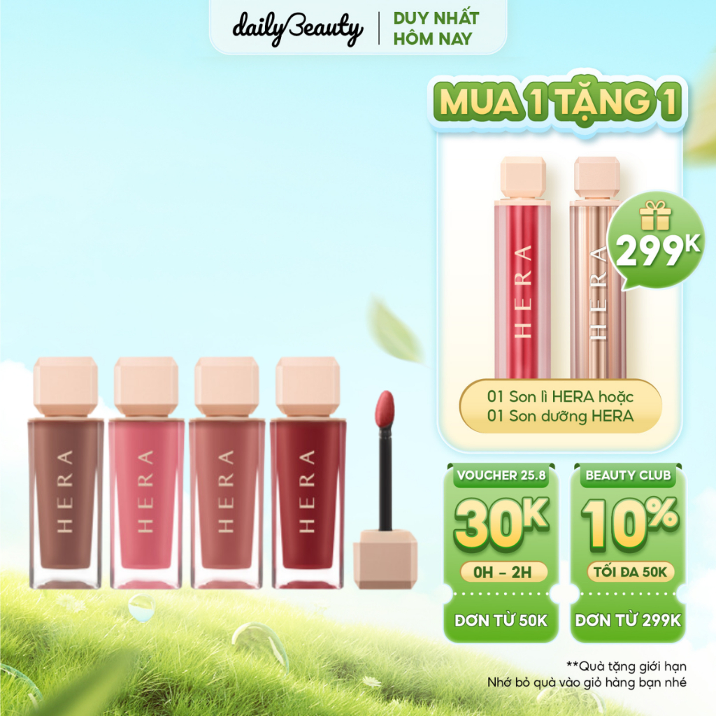 Son dưỡng môi HERA Sensual Spicy Nude Gloss 5g màu 422 (LINGERIE) Daily Beauty Official