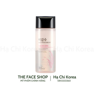[Auth-Date xa] Nước tẩy trang mắt môi Gạo Rice Water Bright Lip & Eye Makeup Remover The Face Shop (120ml)