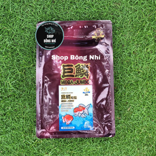  Thức ăn cá cảnh cám Mega Jumbo  1Kg  Hạt Chìm | Cám Mega Jumbo  1Kg  Hạt Chìm  size:1,2mm  | Cám cá vàng Mega Jumbo 1Kg  