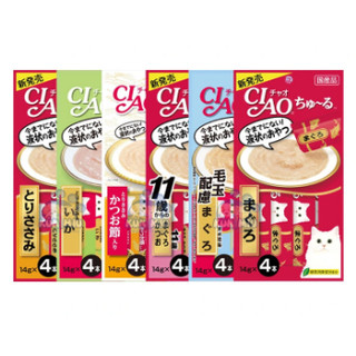 [Hàng Thái] Súp Thưởng Ciao vị MỚI gói 4 thanh - Súp thưởng thơm ngon cho mèo