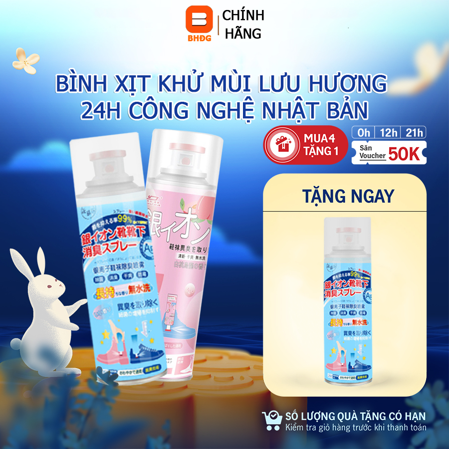 Bình Xịt Khử Mùi Hôi Chân + Hôi Giày Nhật Bản -Hạn Chế Mồ Hôi Chân- Diệt Khuẩn- Mát Lạnh