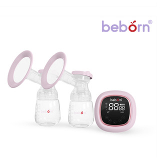 MÁY HÚT SỮA ĐIỆN ĐÔI Beborn – BP01