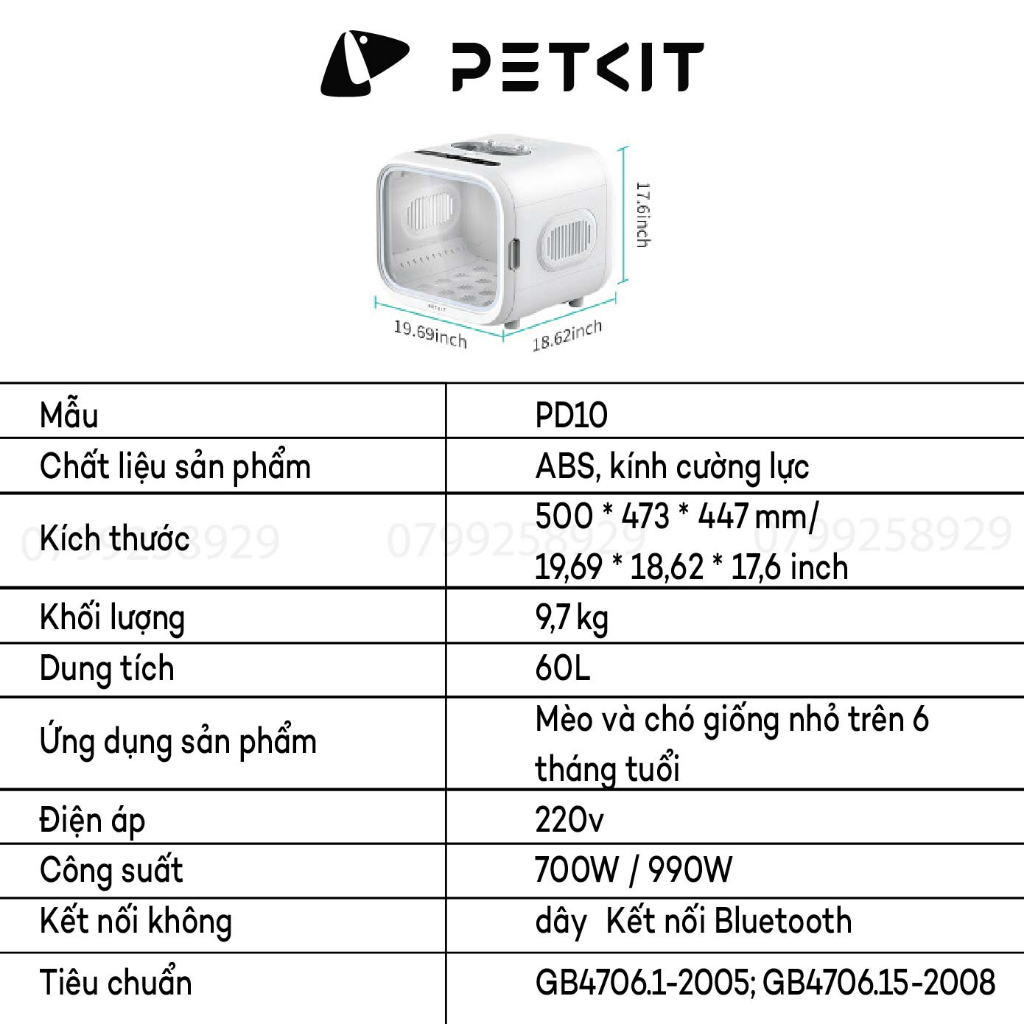 Lồng Sấy Lông Chó Mèo Petkit AirSalon Max Cao Cấp, Máy Sấy Nhanh, Mượt Lông