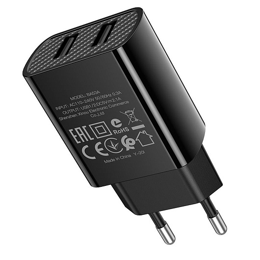 Củ sạc Borofone BA53A 2 cổng USB, Củ sạc sạc 2 thiết bị cùng lúc