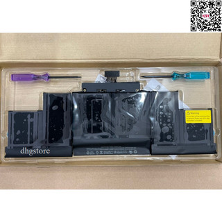 Pin laptop a1494 dùng cho laptop a1398 late 2013, mid 2014 me293, me294, emc 2674, emc 2745, emc 2876, emc 2881 95wh