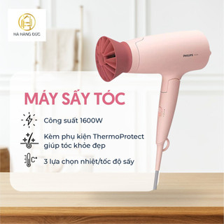 [Hà Hàng Đức] Set máy sấy tóc & máy ép tóc Philips BHP398/00, màu hồng
