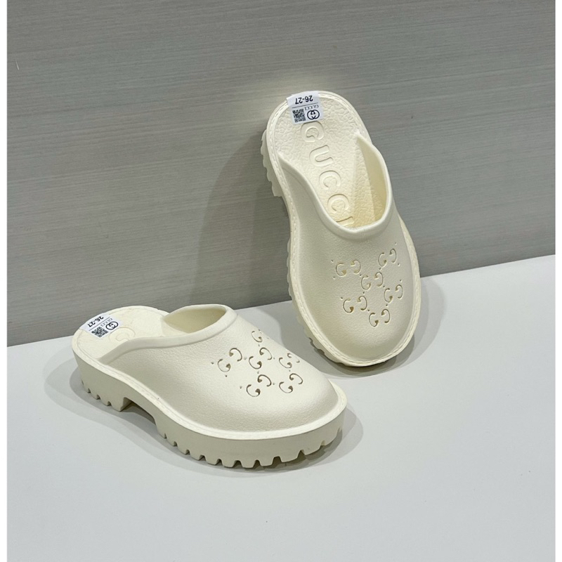 Sục Gụci cho bé