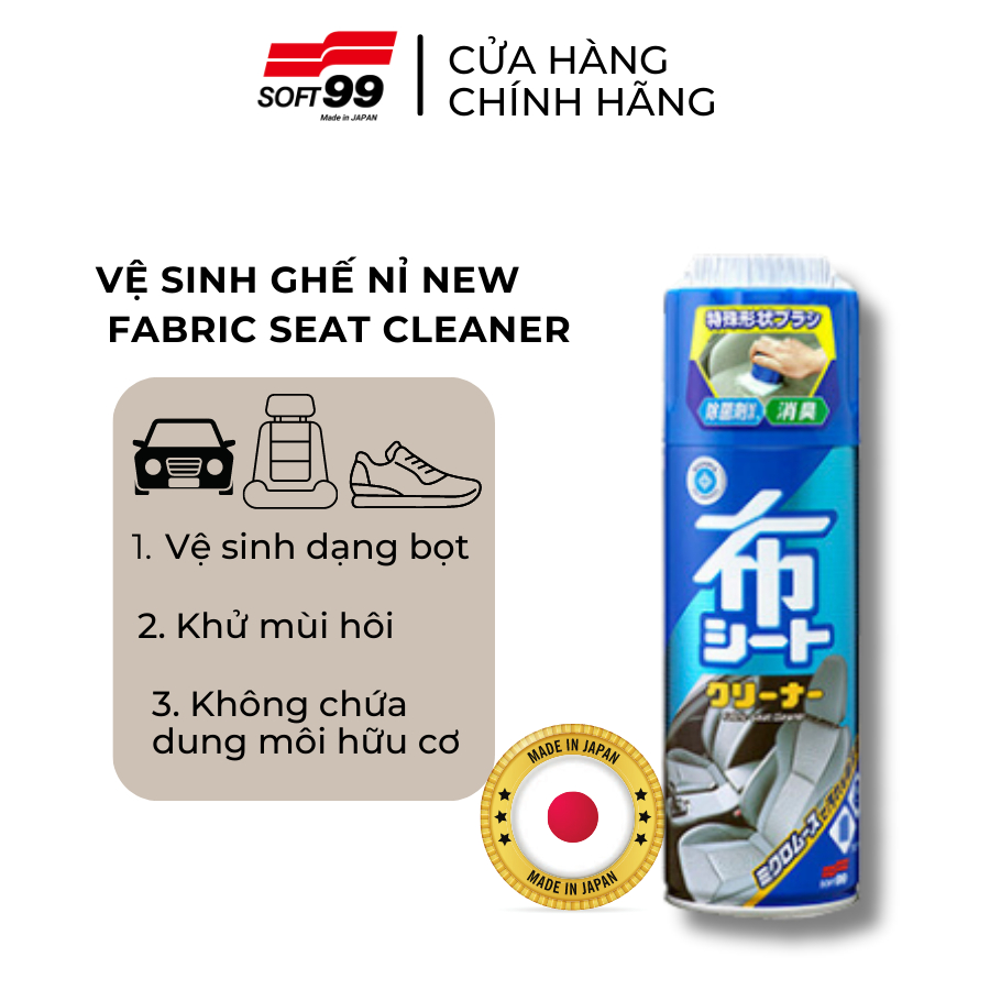 Chai Xịt Vệ Sinh Ghế Nỉ, Trần Nỉ, Vải Nỉ Nội Thất Ôtô New Fabric Seat Cleaner L-28 SOFT99 420ml
