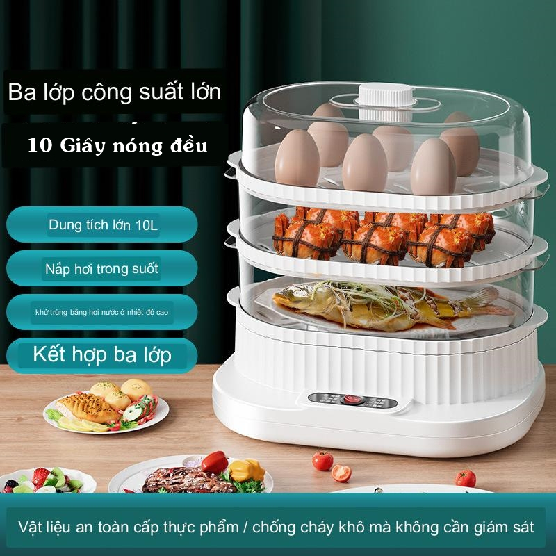 Nồi hấp điện 3 tầng SANDE 10L hâm nóng đồ ăn - Nồi hấp xôi, hấp bánh bao, hấp đồ ăn dặm cho bé - BH 12 Tháng