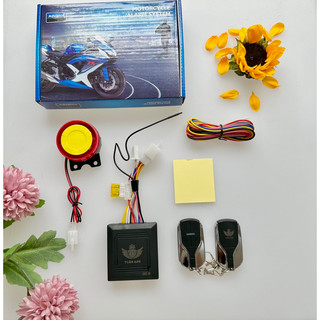 Khoá chống trộm xe máy 4 nút 2 remote giống nhau BM-338