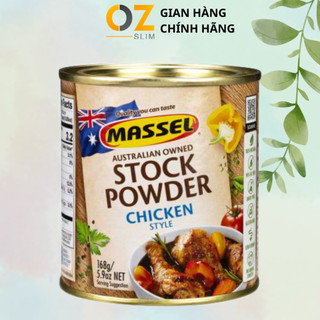 Hạt nêm rau củ Massel Stock Powder Úc Nấu được món chay, món mặn và nấu ăn dặm cho bé 168g/lon Oz Slim