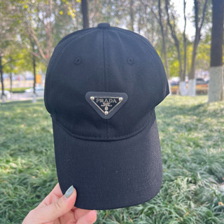 Mũ Nón lưỡi trai Logo PRADA dây khoá tuỳ chỉnh cao cấp