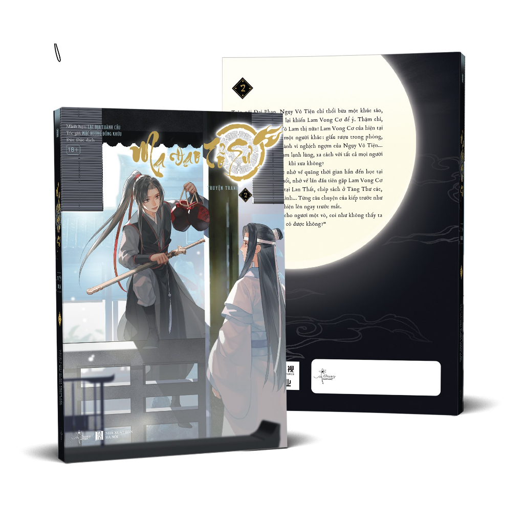 Sách Ma Đạo Tổ Sư Tập 2  - Bản Quyền