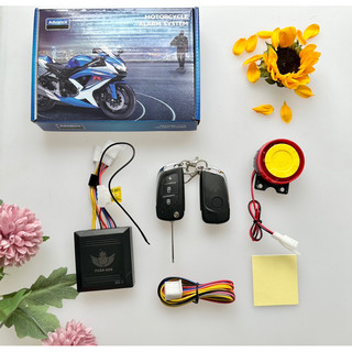 Khóa chống trộm xe máy 2 remote giống nhau liền chìa khoá bật TA-12