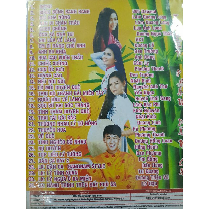 DVD ca nhạc Tuyệt phẩm dân ca