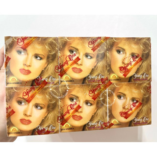 [NK Thái] (Sỉ lố 12 hủ) (có tem) Kem dưỡng trắng da Young One (Cô gái tóc xù)