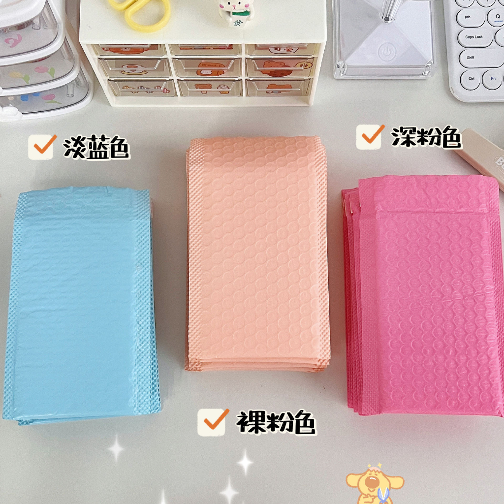 Túi Bong Bóng Niêm Phong Đệm Khí Chống Thấm Nước Gói Hàng/ Gói Card Tông Màu Pastel Xinh Xắn
