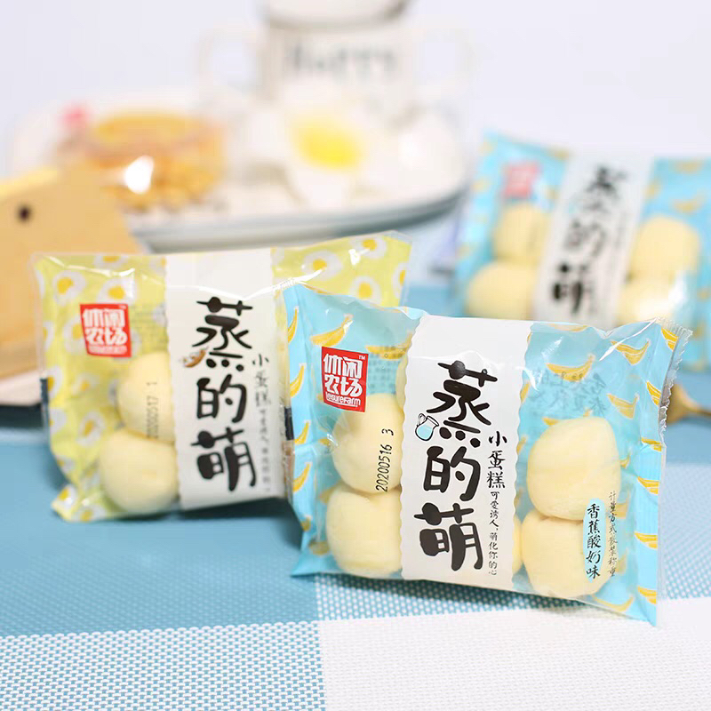 Bánh bông lan bi viên chuối và phô mai