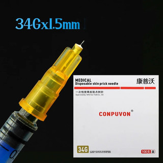 Hộp 100 Đầu kim tiêm Nano 30G 34g 4mm 13mm 1.5mm 2.5mm