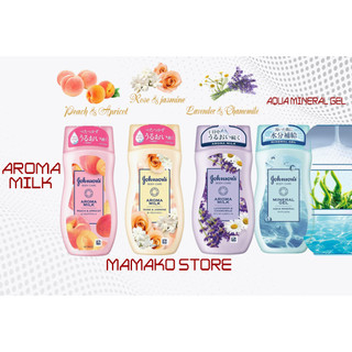 Sữa dưỡng thể body lotion  Aroma Milk/Johnson Body Care Aroma Milk/hoa hồng,nhài/oải hương,cúc/đào và mơ
