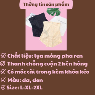 Quần gen nữ cạp cao chất lụa mỏng có kéo khóa HOONY