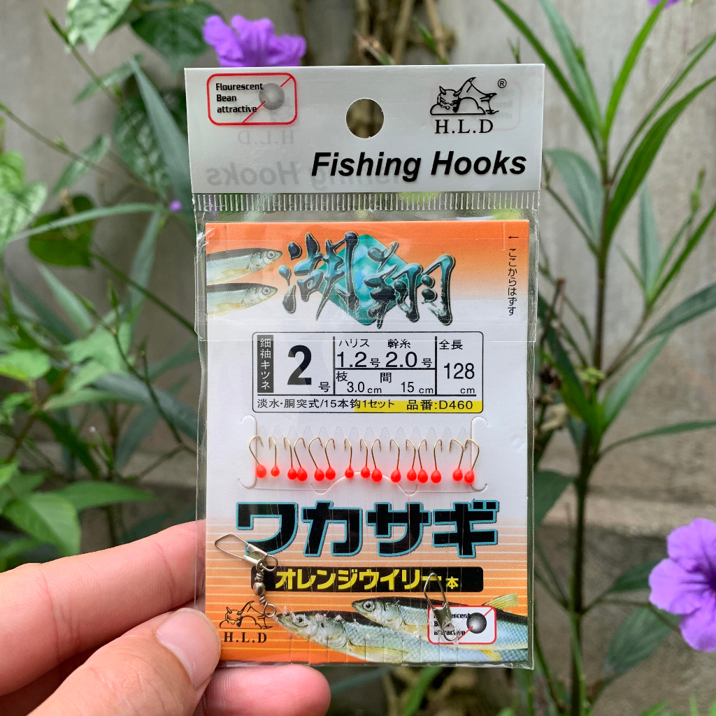 Thẻo 7 và 15 lưỡi câu cá mương đủ màu có rọ nhựa dạ quang và sắt