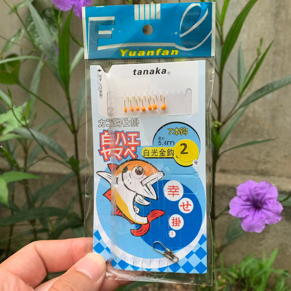 Thẻo 7 và 15 lưỡi câu cá mương đủ màu có rọ nhựa dạ quang và sắt