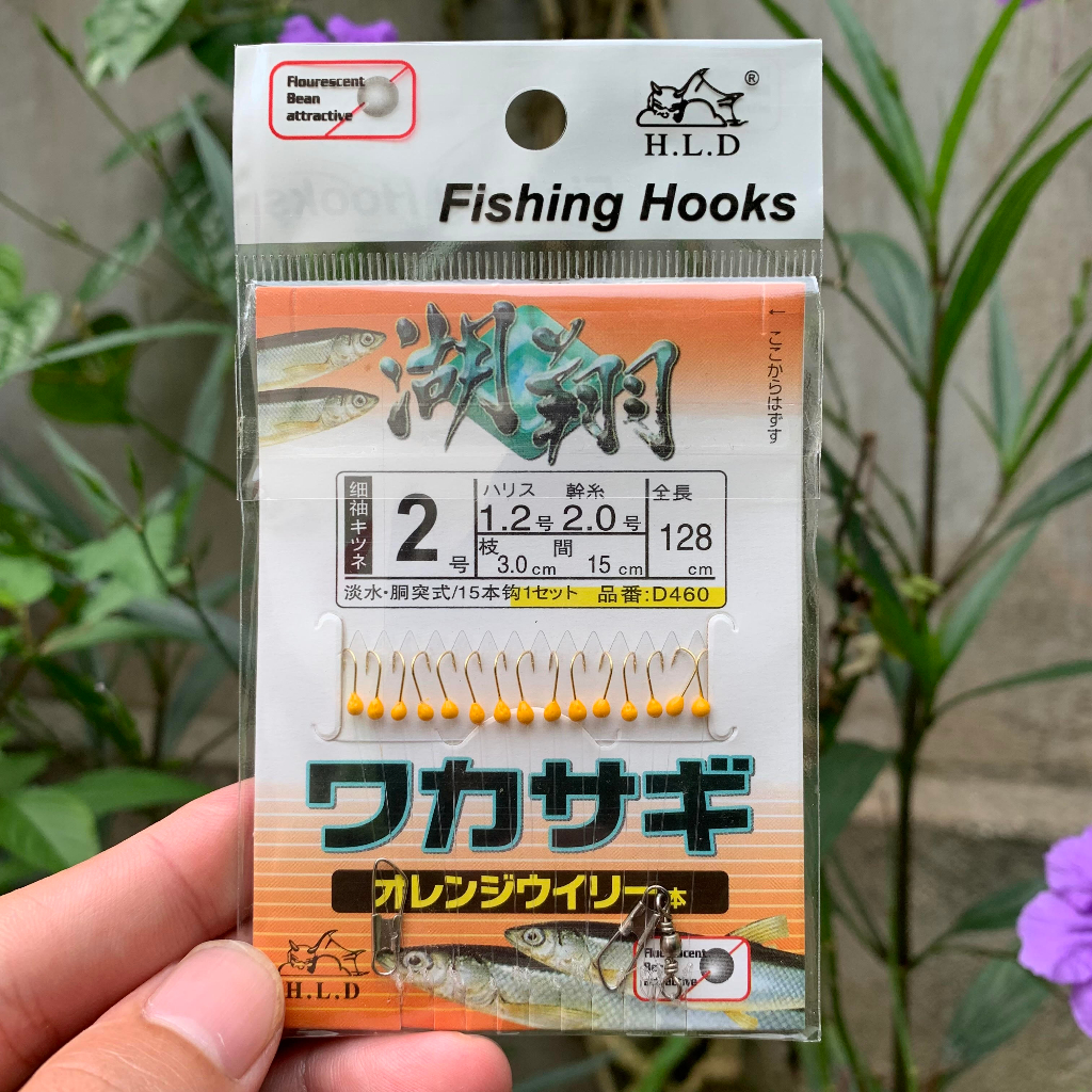 Thẻo 7 và 15 lưỡi câu cá mương đủ màu có rọ nhựa dạ quang và sắt