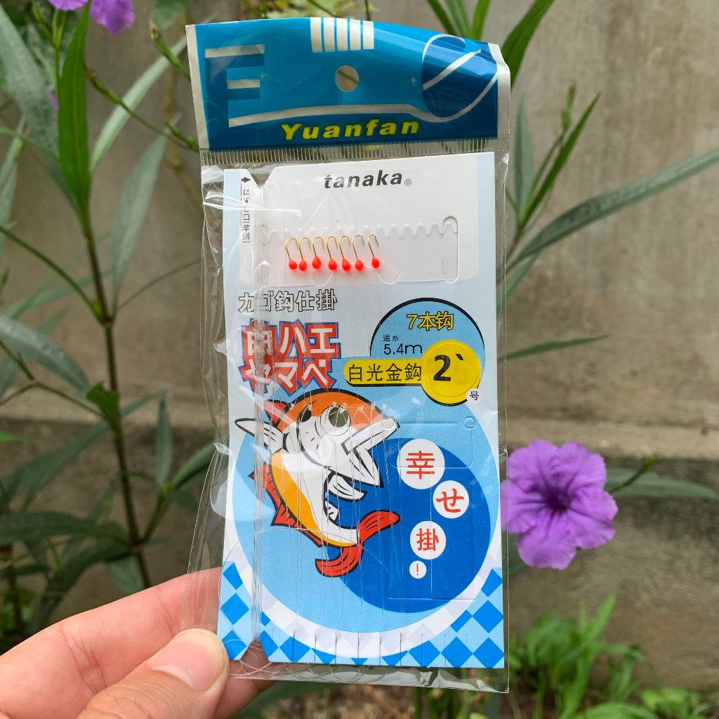 Thẻo 7 và 15 lưỡi câu cá mương đủ màu có rọ nhựa dạ quang và sắt