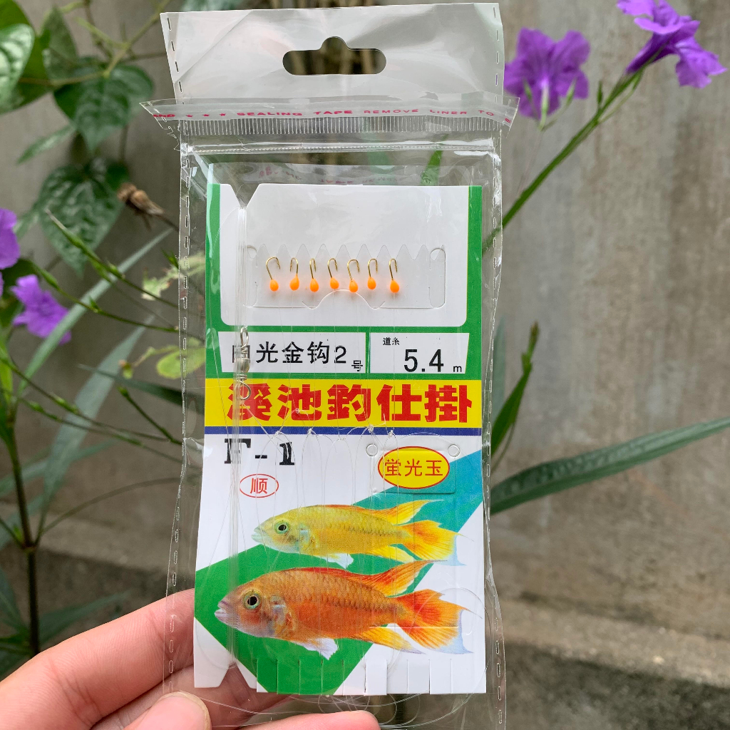 Thẻo 7 và 15 lưỡi câu cá mương đủ màu có rọ nhựa dạ quang và sắt