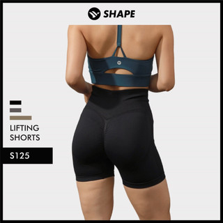 Quần short tập gym yoga dệt chun mông Lifting Shorts [S125]