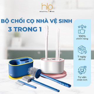 Bộ 3 Chổi Cọ Nhà Vệ Sinh 3 Trong 1 Có Giá Đựng Gắn Tường, Cọ Bồn Cầu Silicone Lau Sạch Vết Bẩn HM03