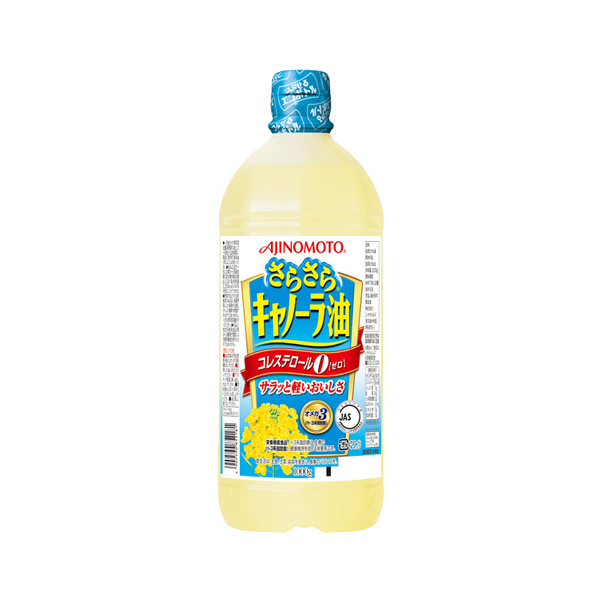 DẦU ĂN HOA CẢI AJINOMOTO NHẬT BẢN