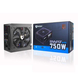 Nguồn jetek swat 750 750w 80 plus bronze chính hãng bảo hành 36 tháng