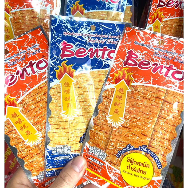 Mực Bento Thái Lan gói nhỏ-1 gói mực Bento Thái Lan cay ngon