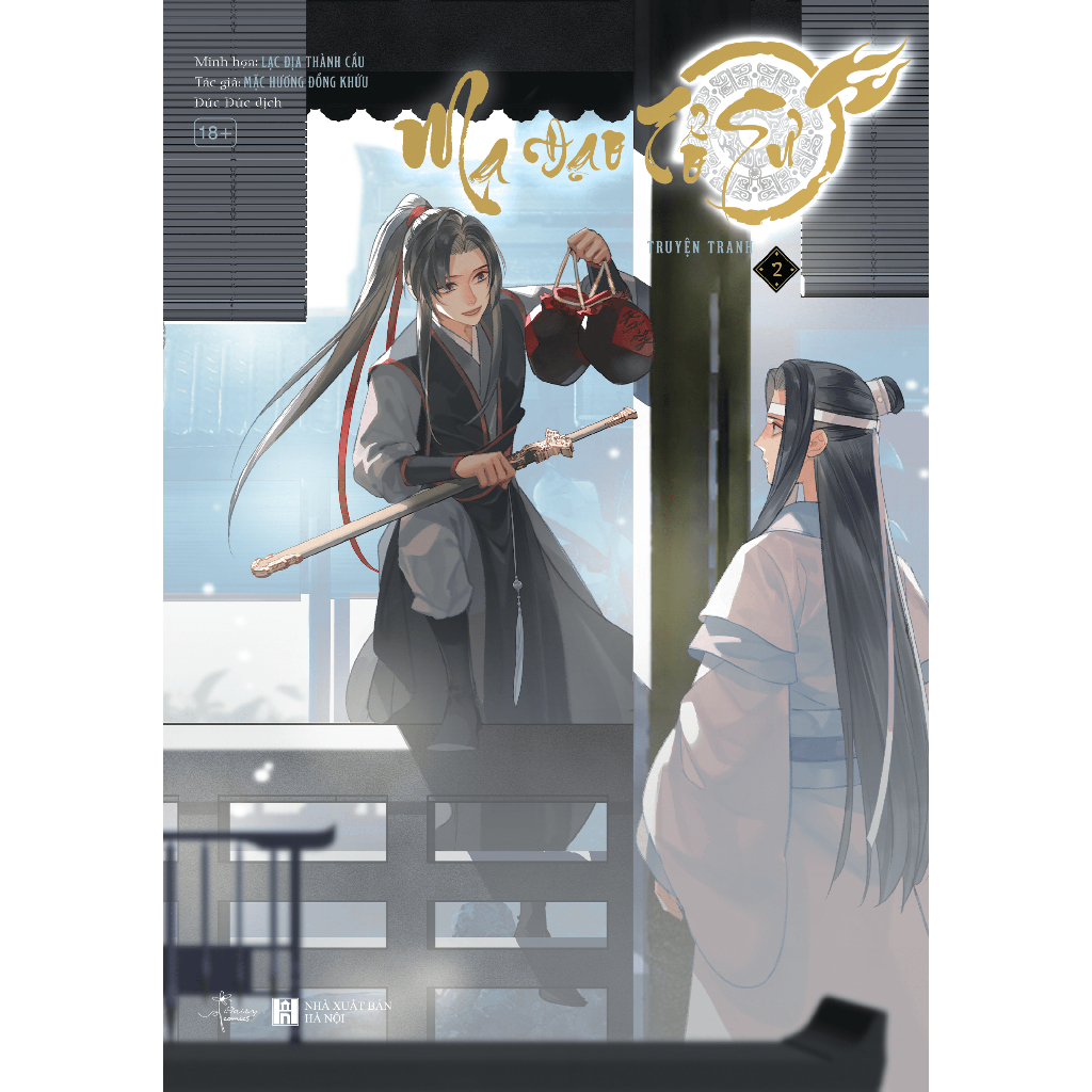 Sách Ma Đạo Tổ Sư Tập 2  - Bản Quyền