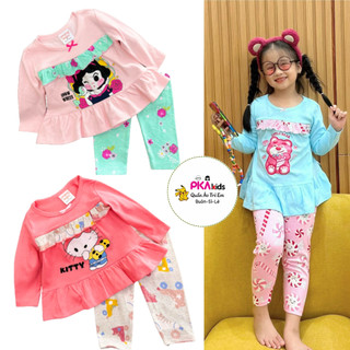 CHAT CHỌN MÀU - Bộ quần áo trẻ em dài tay thun borip dáng babydoll xinh đẹp cho bé gái - FREESHIP