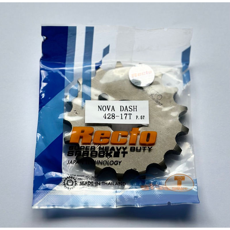 (Nhông 17 răng)nhông thép winner x,winner 150,sonic 150,cbr150,cb150r,nova das