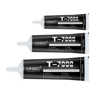 Keo dán đa năng T7000, dán viền màn hình, dán lưng điện thoại, linh kiện các loại đồ thủ công, keo màu đen