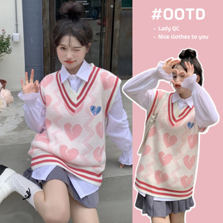 Áo gile len trái tim, Áo len nữ đẹp thời trang điệu đà nữ tính phong cách ulzzang dễ thương