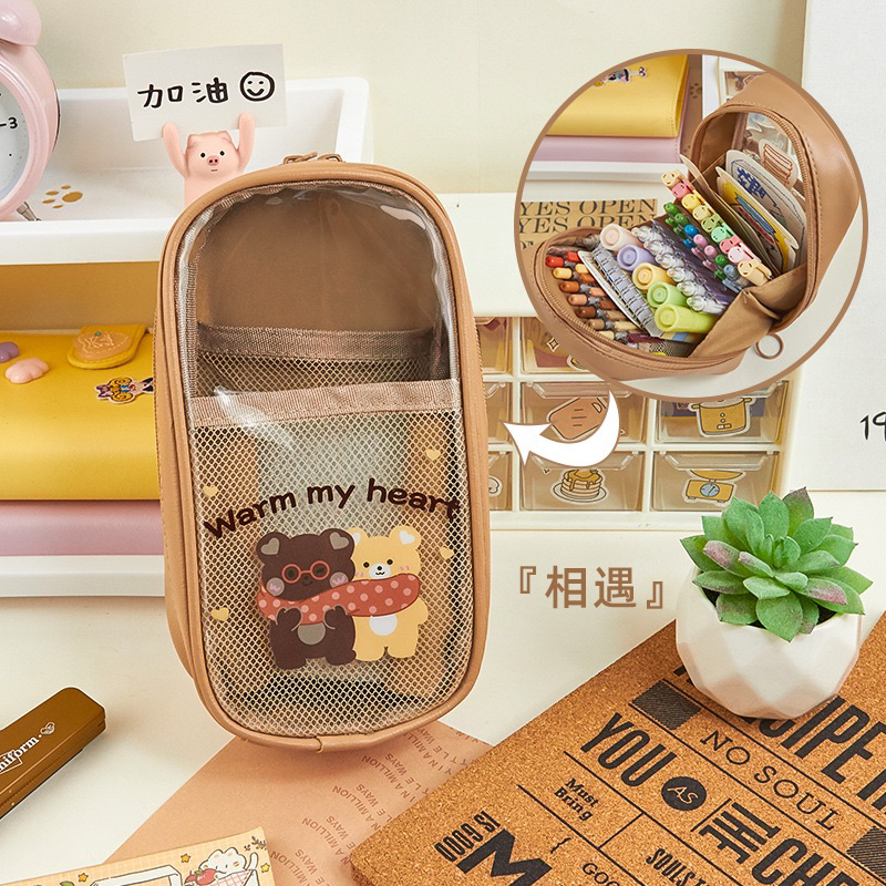 TÚI BÚT GẤU  ĐÃ ĐỨNG.