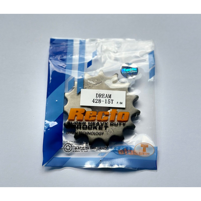 (Nhông 15 răng) nhông thép dream,wave nhỏ,wave s110,rsx,wave blade,future x,future fi,future 125,future đời đầu