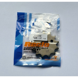 Nhông thép dream,wave nhỏ,wave s110,rsx,wave blade,future x,future fi,fu 125,future 1