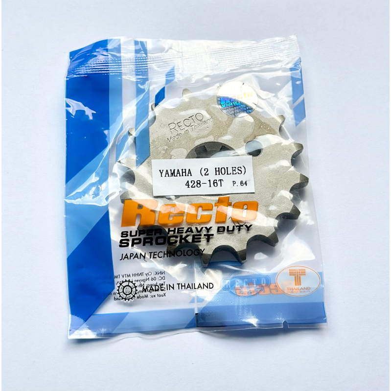 (Nhông 16 răng)Nhông thép exciter 135,exciter 150-155,tfx 150,r15v3,fz150,fz 155,yb125,yaz125,r15v2,xsr155,sirius,taurus