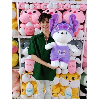 Gấu Bông Lena Cosplay Stich