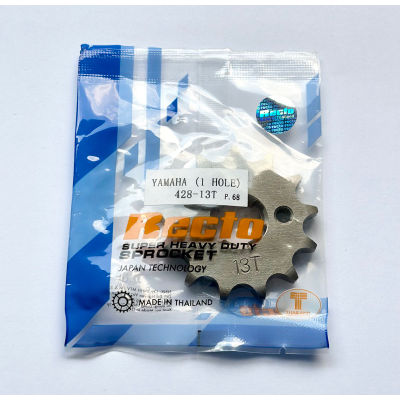 (Nhông 13 răng)Nhông thép exciter 150-155,tfx 150,r15v3,r15v2,xsr155,taurus,sirius fi