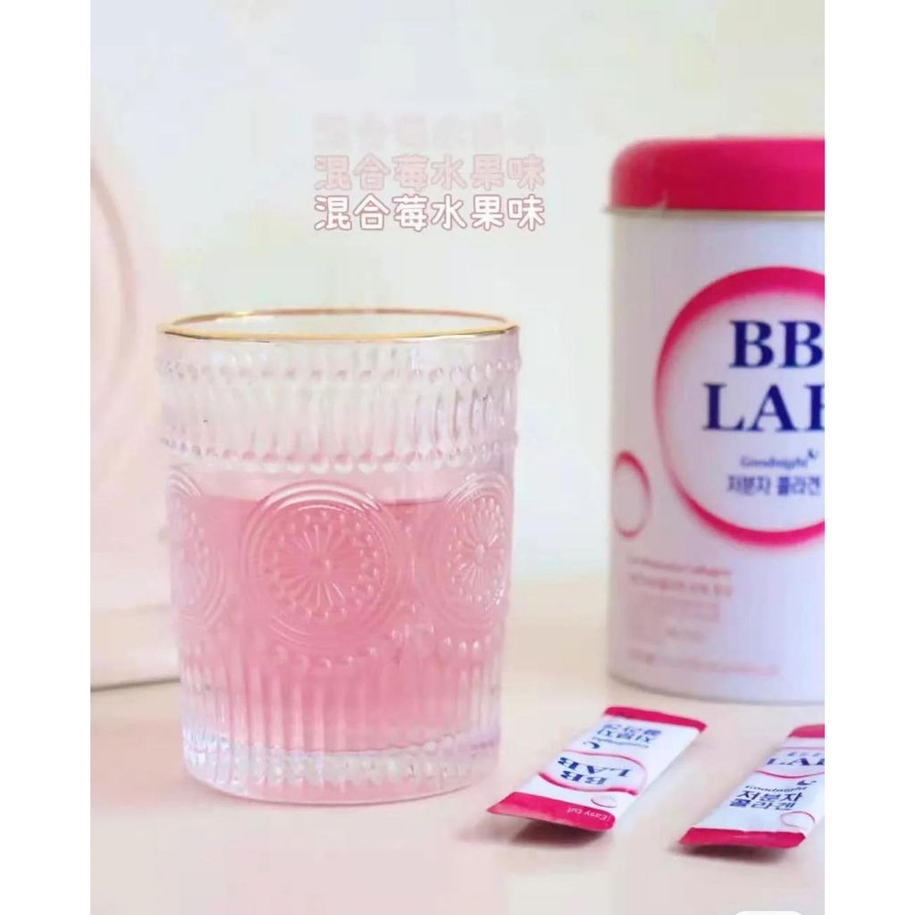 Bột Collagen uống ban đêm BB Lab Low Molecular Collagen hộp giấy 50 gói