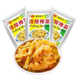 Cải tứ xuyên 60gram